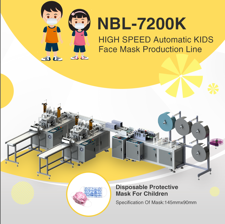 NBL-7200K High Speed Automatic Kids Face Mask Production Line