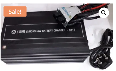 Axiom E-Rickshaw Lead Acid Battery Charger 48V 15Amp