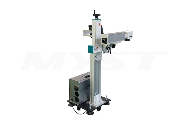 Flying Fiber Laser Marking Machine 