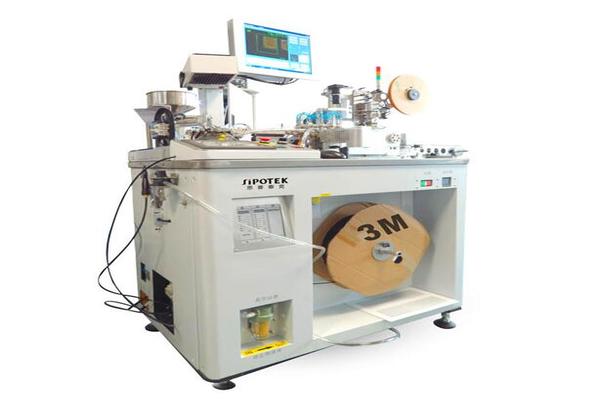 Automated Optical Sorting Machine