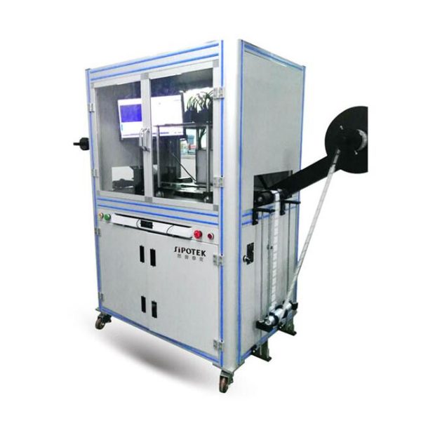 Cloud Disk High Speed Inspection Equipment for Appearance – Standard Machine