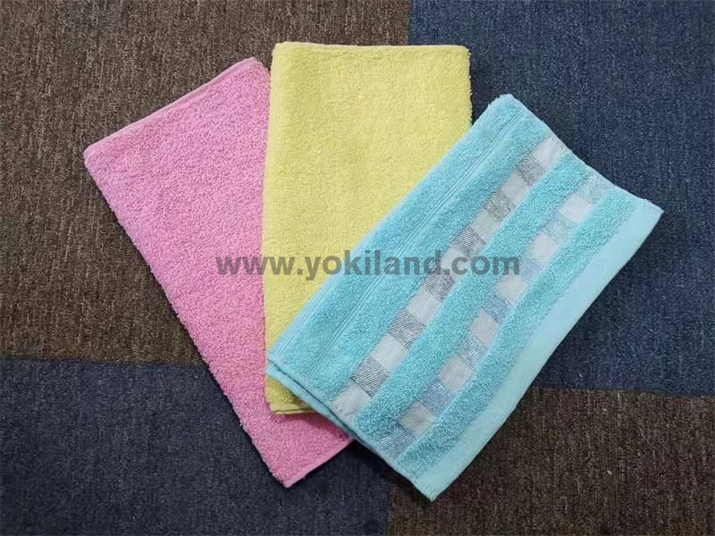 Small towel YKT7063