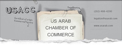 US ARAB CHAMBER OF COMMERCE