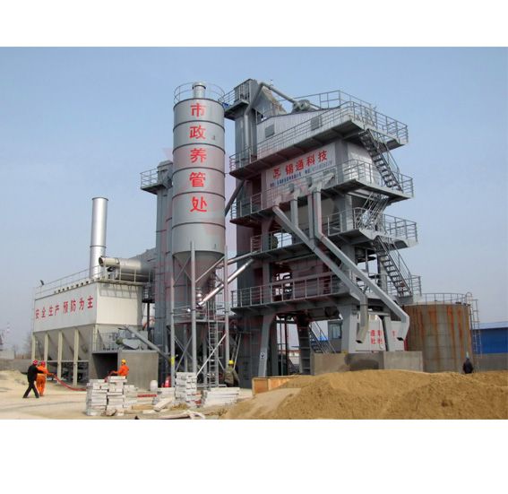 Asphalt Mixing Plant Manufacturer