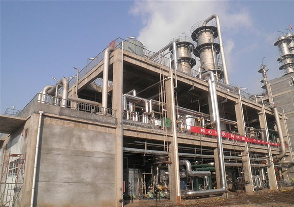 Formaldehyde Plant