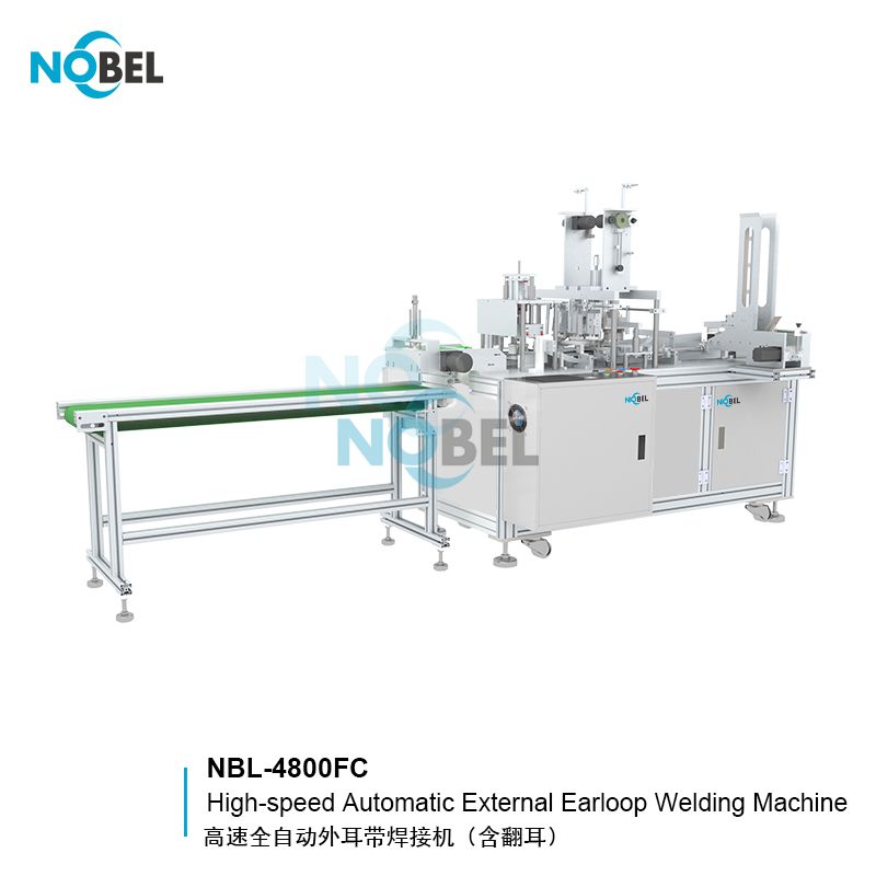 NBL-4800FC High Speed Fully-auto External Earloop Welding Machine