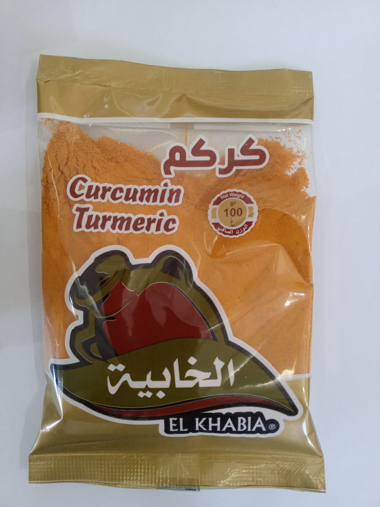 Curcuma / curcuma, traitées