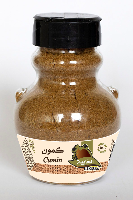 cumin