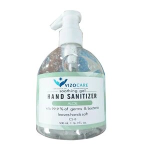 Sanitizer