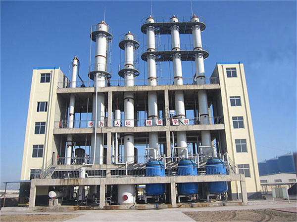 Ethyl Acetate Plant and Process Technology