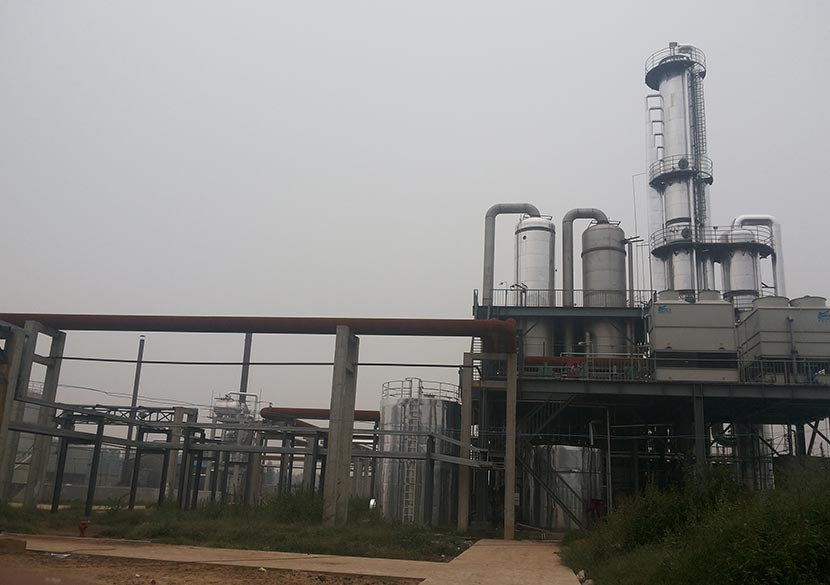 Technology Introduction of Formaldehyde Plant