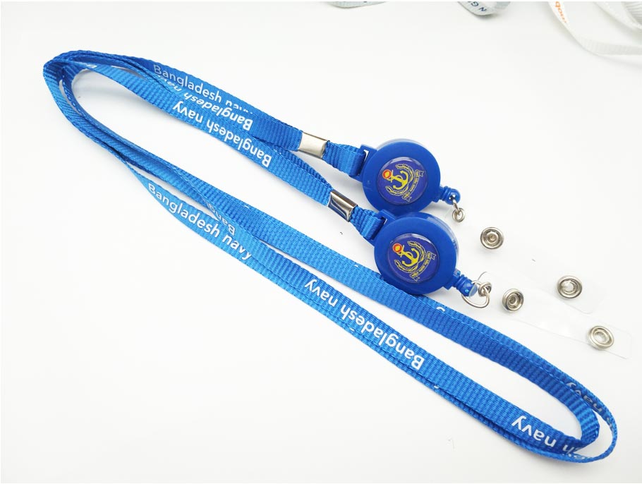 Nylon Lanyard