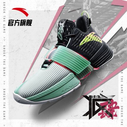 Anta Thompson Shock The Game 4.0 “肆无忌惮” Low Basketball Shoes - Black/Blue