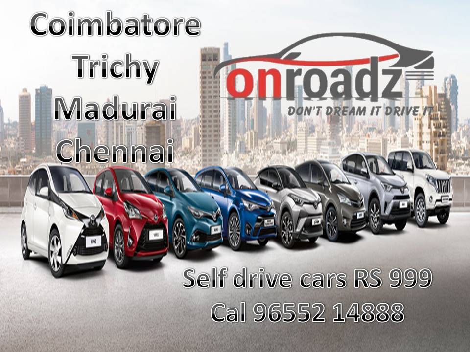 Self Drive Cars in Coimbatore | Self Driving Car Rentals in Coimbatore