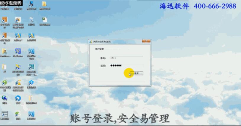 Gateway programu mfuko