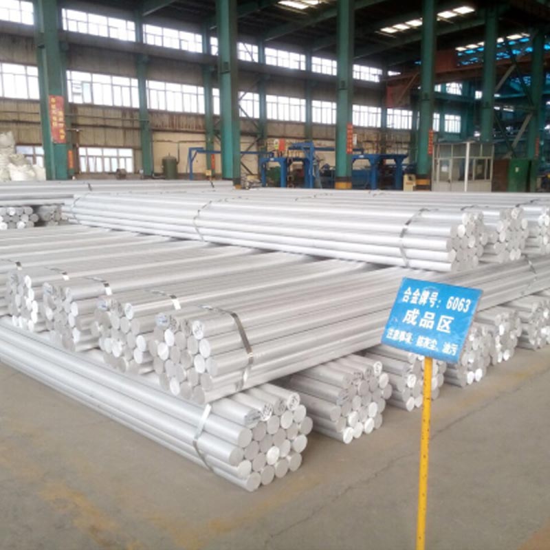 ALUMINUM BAR