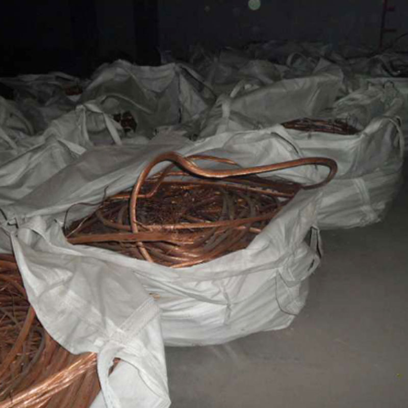 COPPER WIRE SCRAP