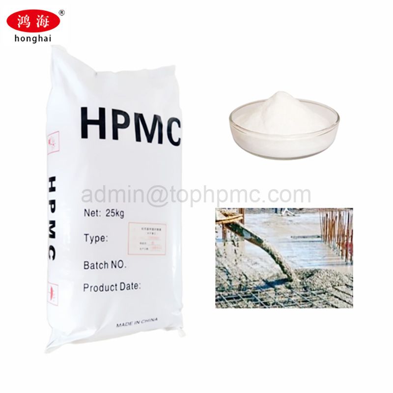 Construction Grade HPMC(Hydroxypropyl Methyl Cellulose) For Cement Mortar   