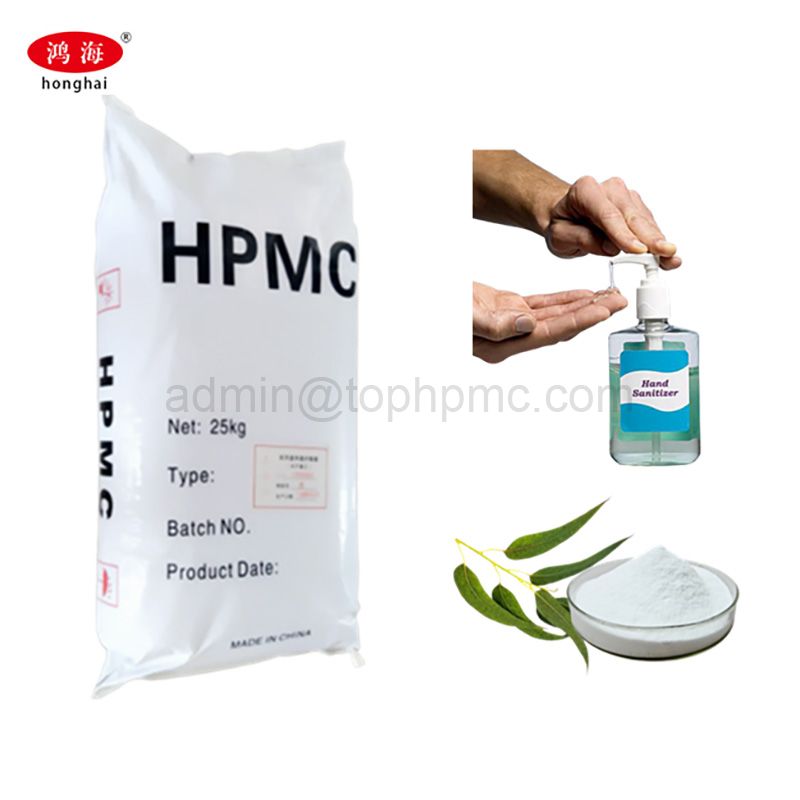 Daily Chemical Grade HPMC(Hydroxypropyl Methyl Cellulose) For Detergent    