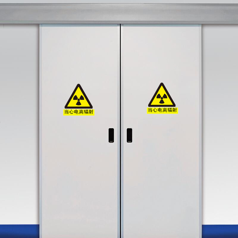 Hospital X-ray Shielding Automatic Sliding Door   Automatic Hospital Door 