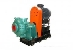 HH Slurry Pump