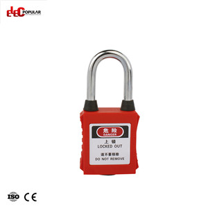 38mm Dustproof Steel Shackle Safety Padlock EP-8521D~EP-8524D  