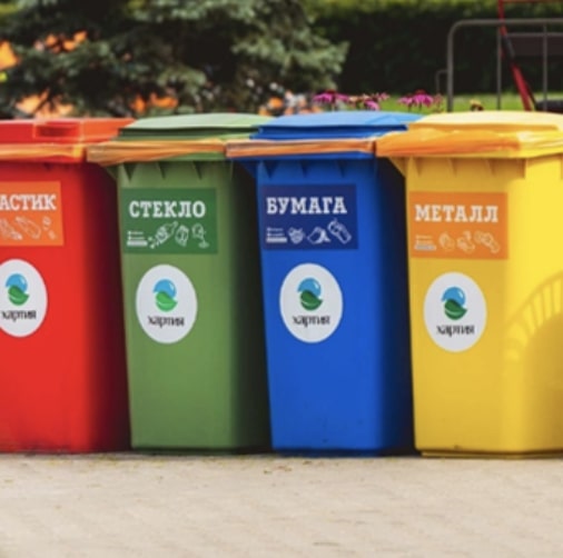 Smart Waste Management