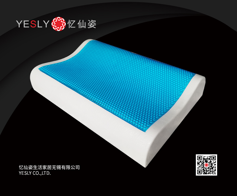 Blue Eyes High and Low Sleeping Gel Pillow