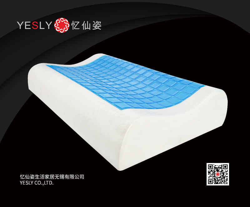 Blue Rock High and Low Sleeping Memory Foam Gel Pillow