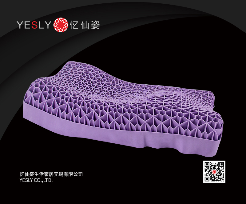 YESLY Pressure Relief Pillow