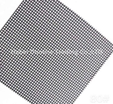 Galvanized Steel Mesh