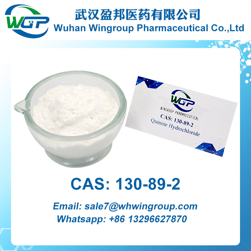 Quinine Hydrochloride CAS 130-89-2