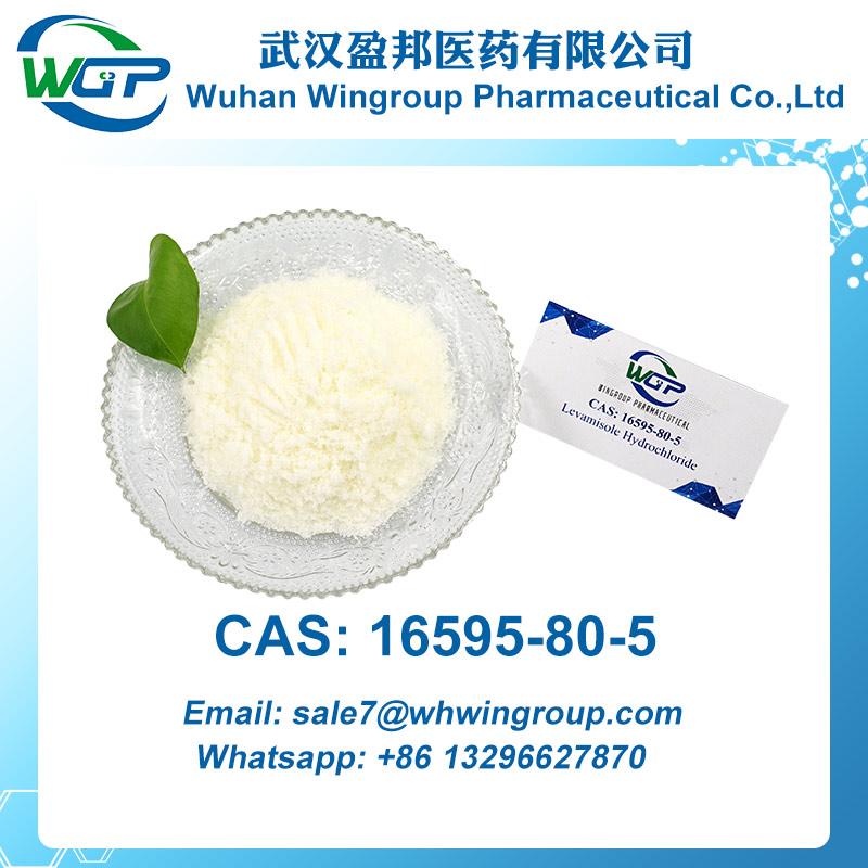 Levamisole Hydrochloride CAS 16595-80-5