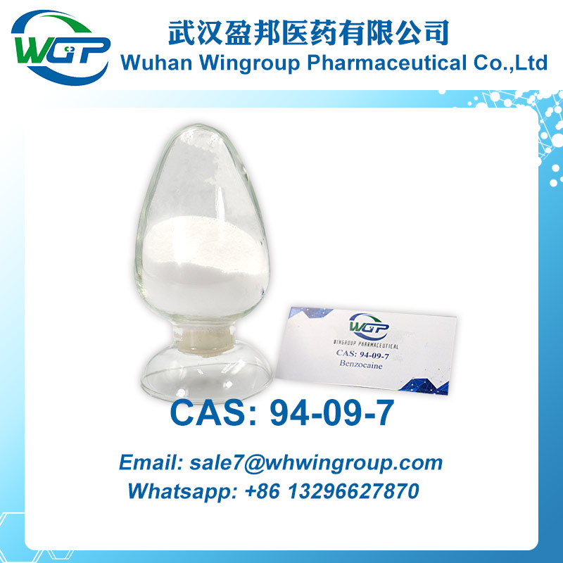 Benzocaine CAS 94-09-7