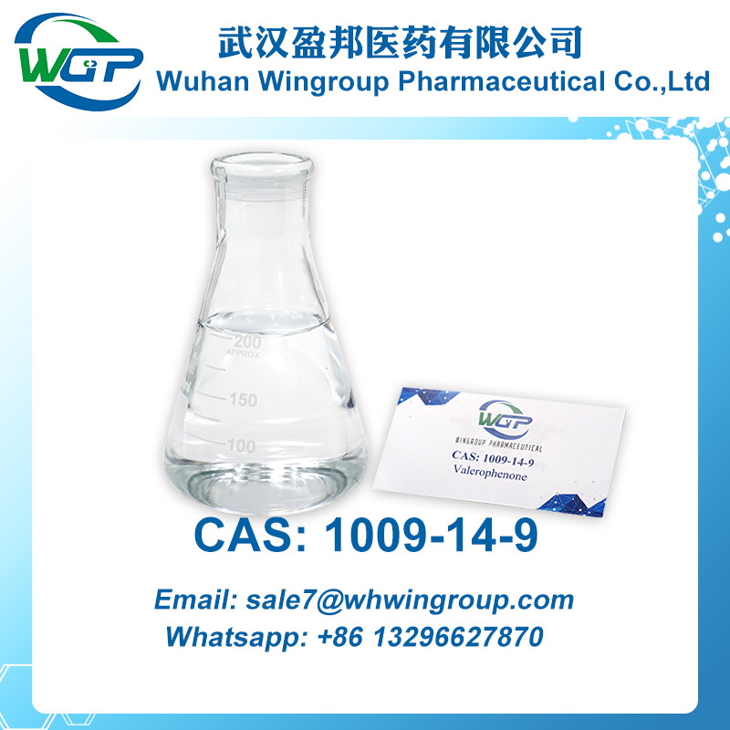 Valerophenone CAS 1009-14-9