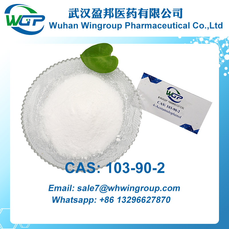 4-Acetamidophenol CAS 103-90-2