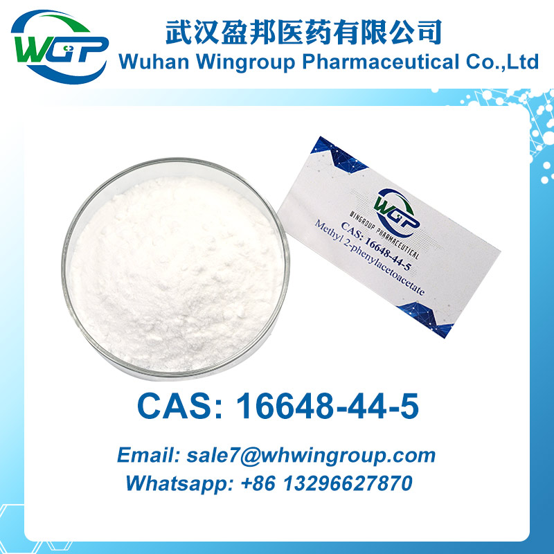 methyl 3-oxo-2-phenylbutanoate CAS 16648-44-5