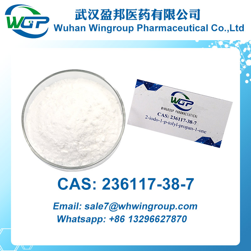 2-iodo-1-p-tolyl-propan-1-one CAS 236117-38-7