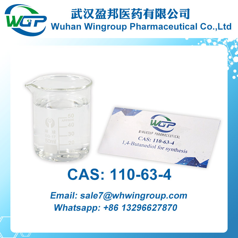 BDO 1,4-Butanediol CAS 110-63-4