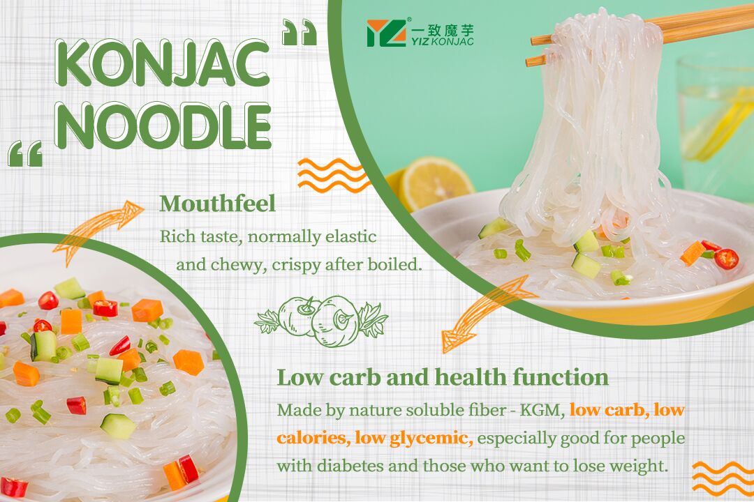 Gluten free Sugar free Fat free Keep fit Lose weight Konjac noodles