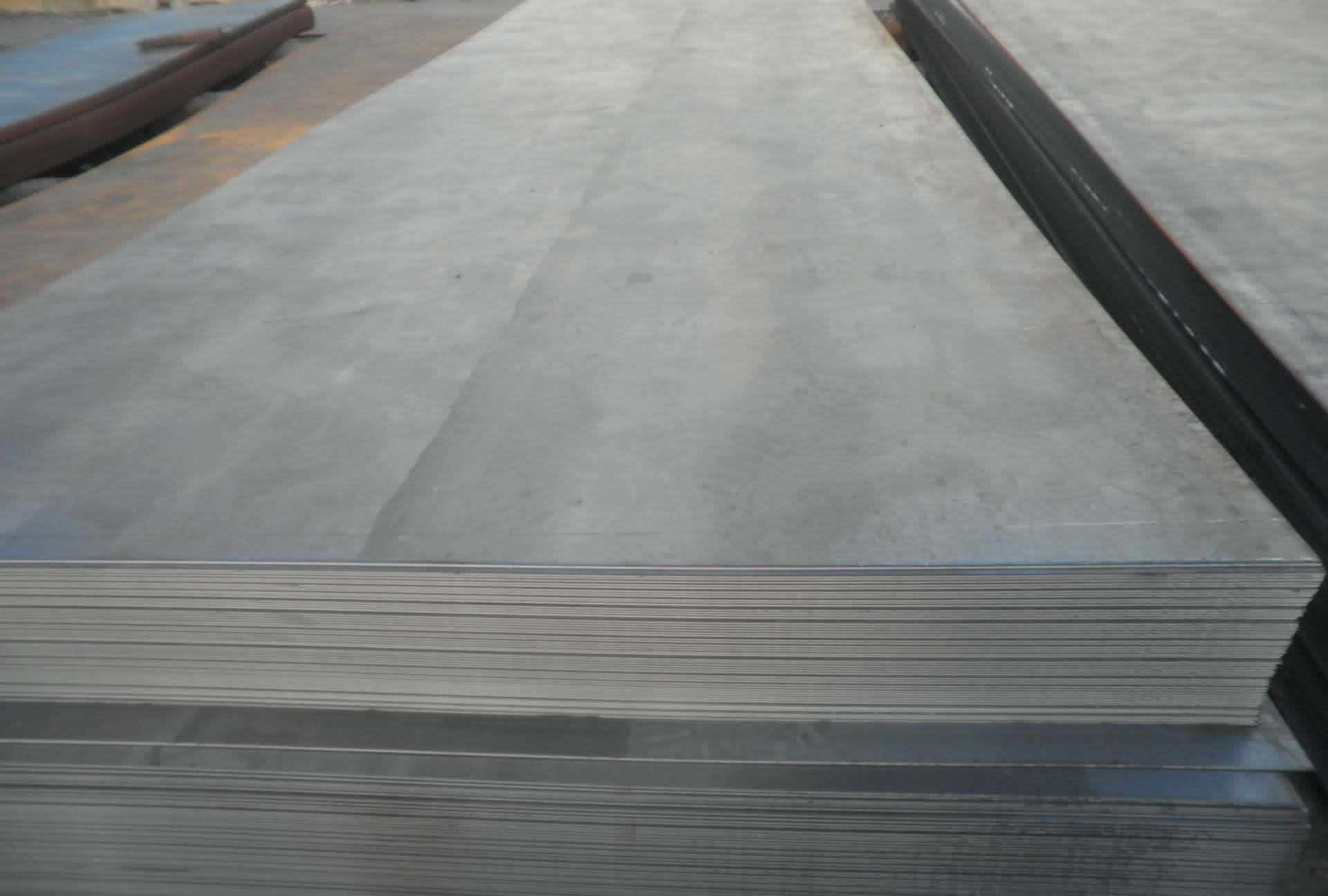 Hot Rolled Steel Plate