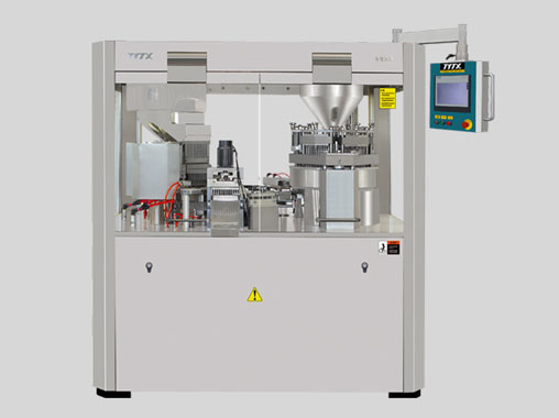 China Capsule Filling Machine