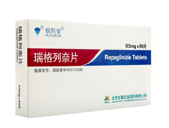 Repaglinide Tablets