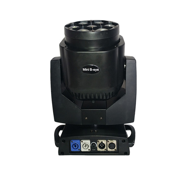 7pcs 15W LED Zoom Moving Head Light