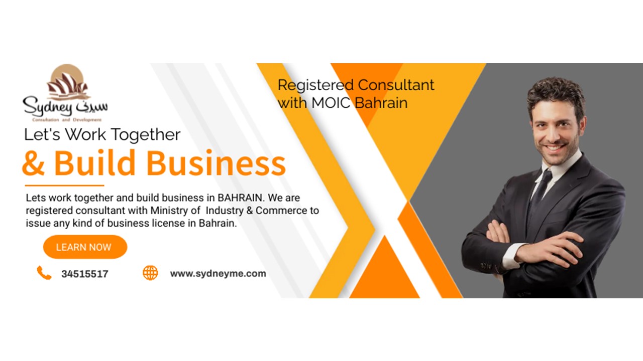 Lets work together and build business in Bahrain