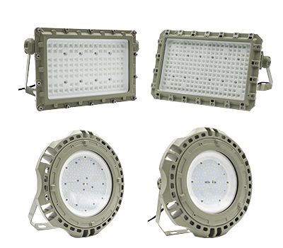 Explosion Proof Led Light