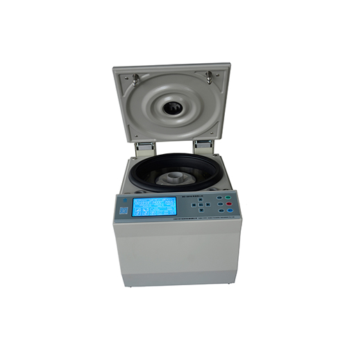 HIGH SPEED REFRIGERATED CENTRIFUGE HC-2518HR