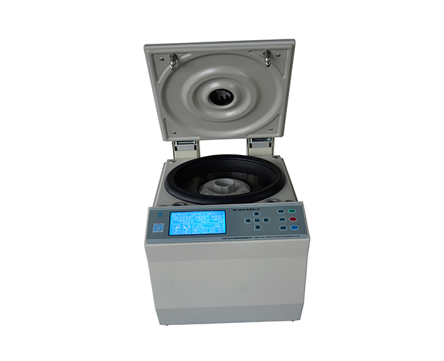 HIGH SPEED REFRIGERATED CENTRIFUGE HC-3016R