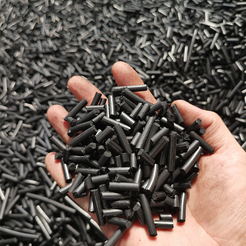 Activated Carbon Pellets for Air Purification