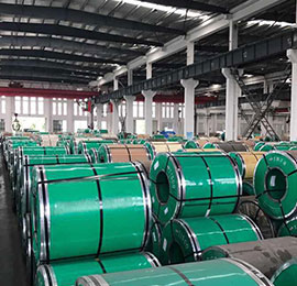 Stainless Steel Coil